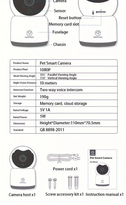 AI Intelligent Detection Pet Smart Camera - 1080P Voice Control